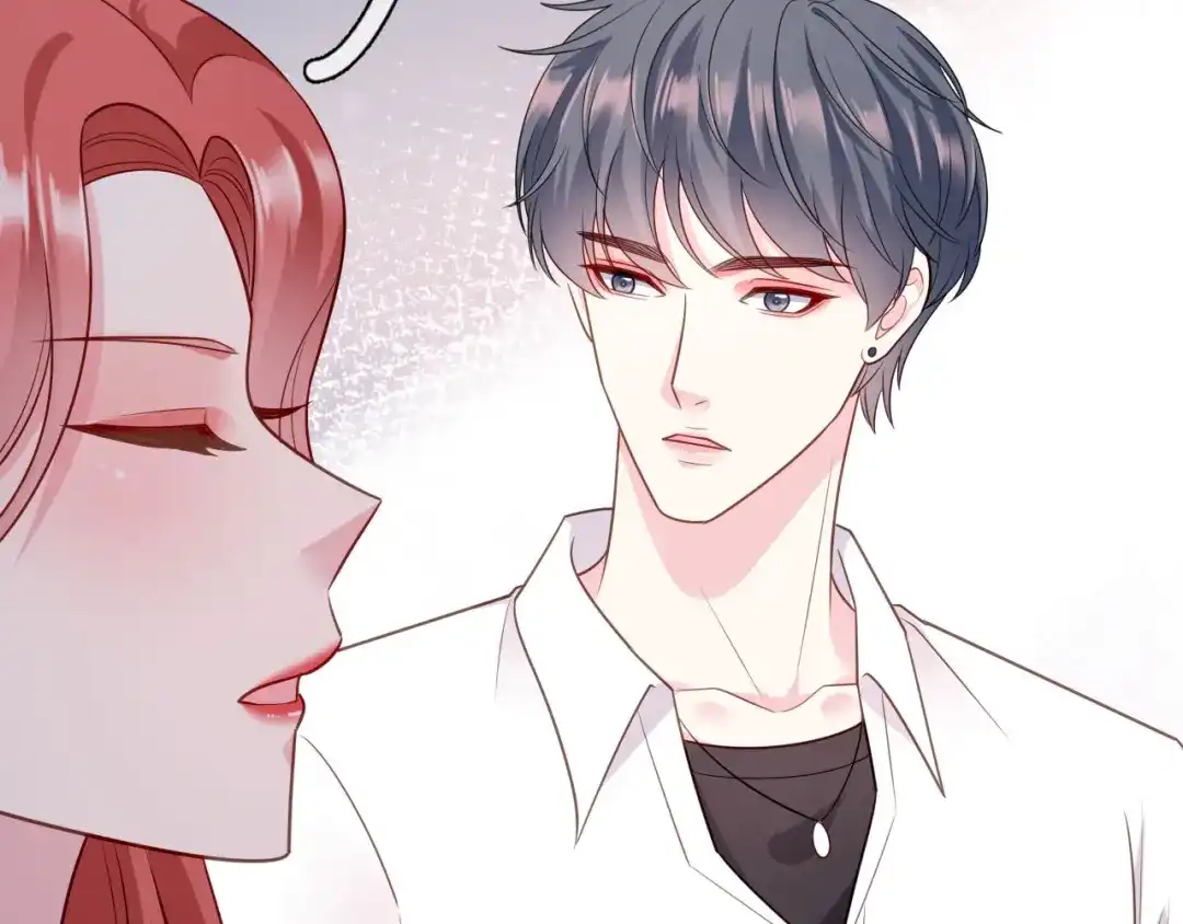 《替身是个小作精》第40话 相思 第73页