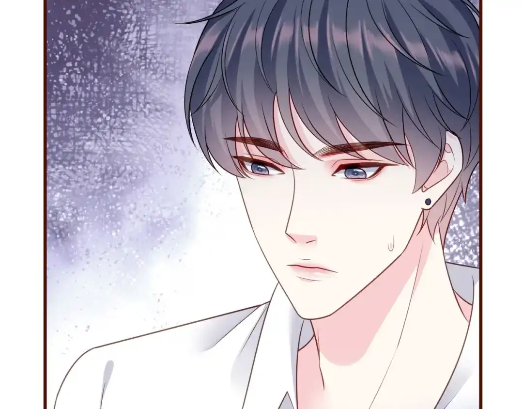 《替身是个小作精》第40话 相思 第42页
