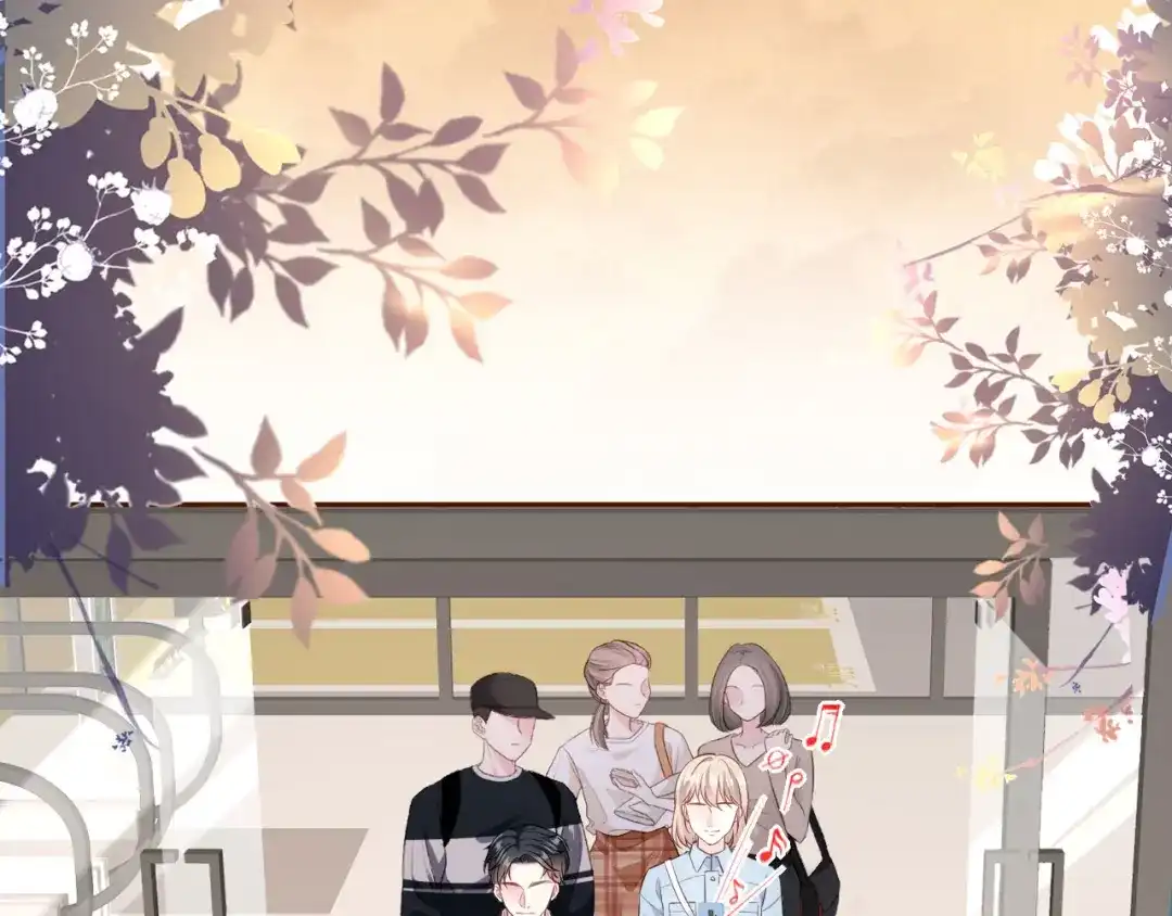 《替身是个小作精》第41话 共同出席 第25页