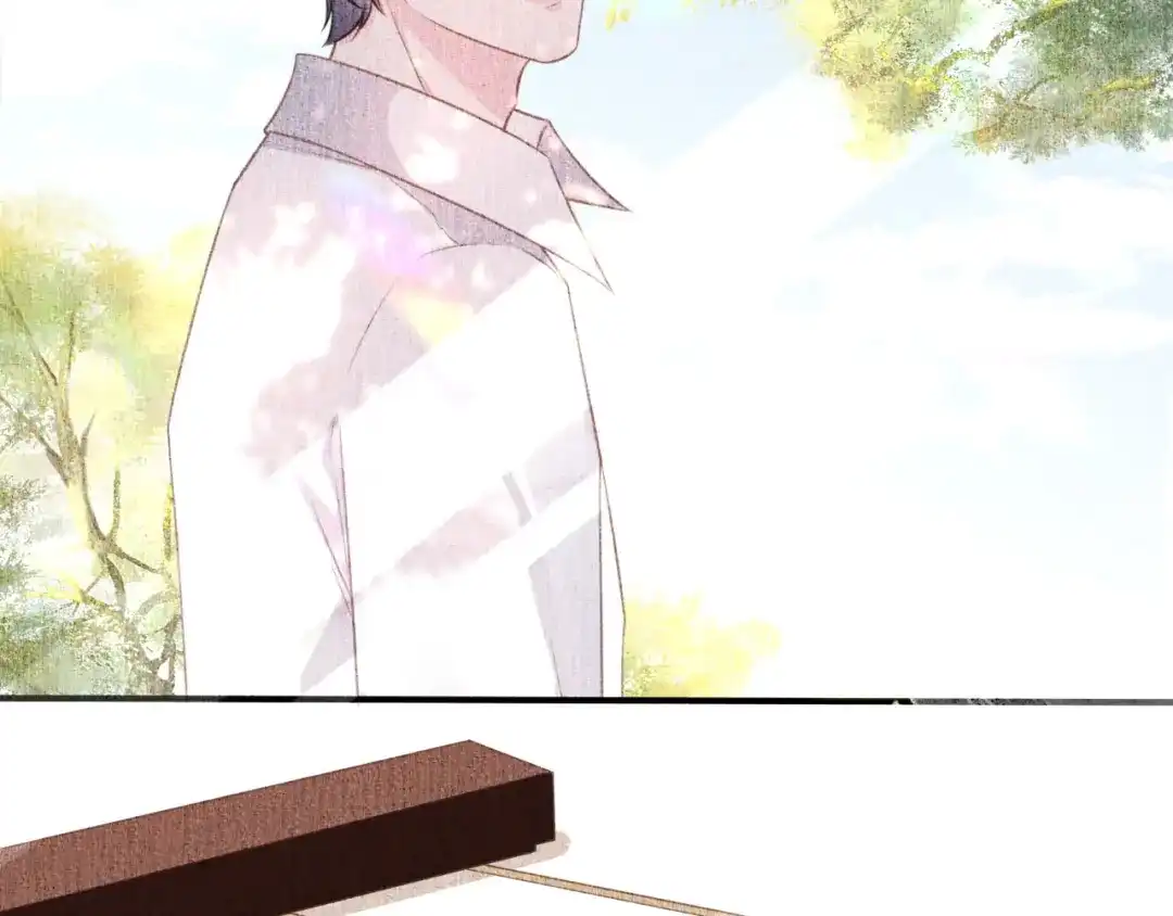 《替身是个小作精》第42话 一起走红毯 第44页