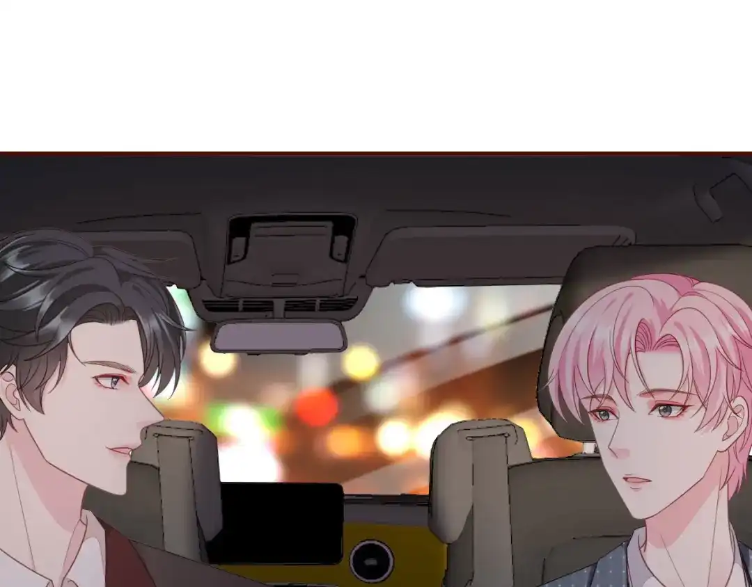 《替身是个小作精》第42话 一起走红毯 第37页