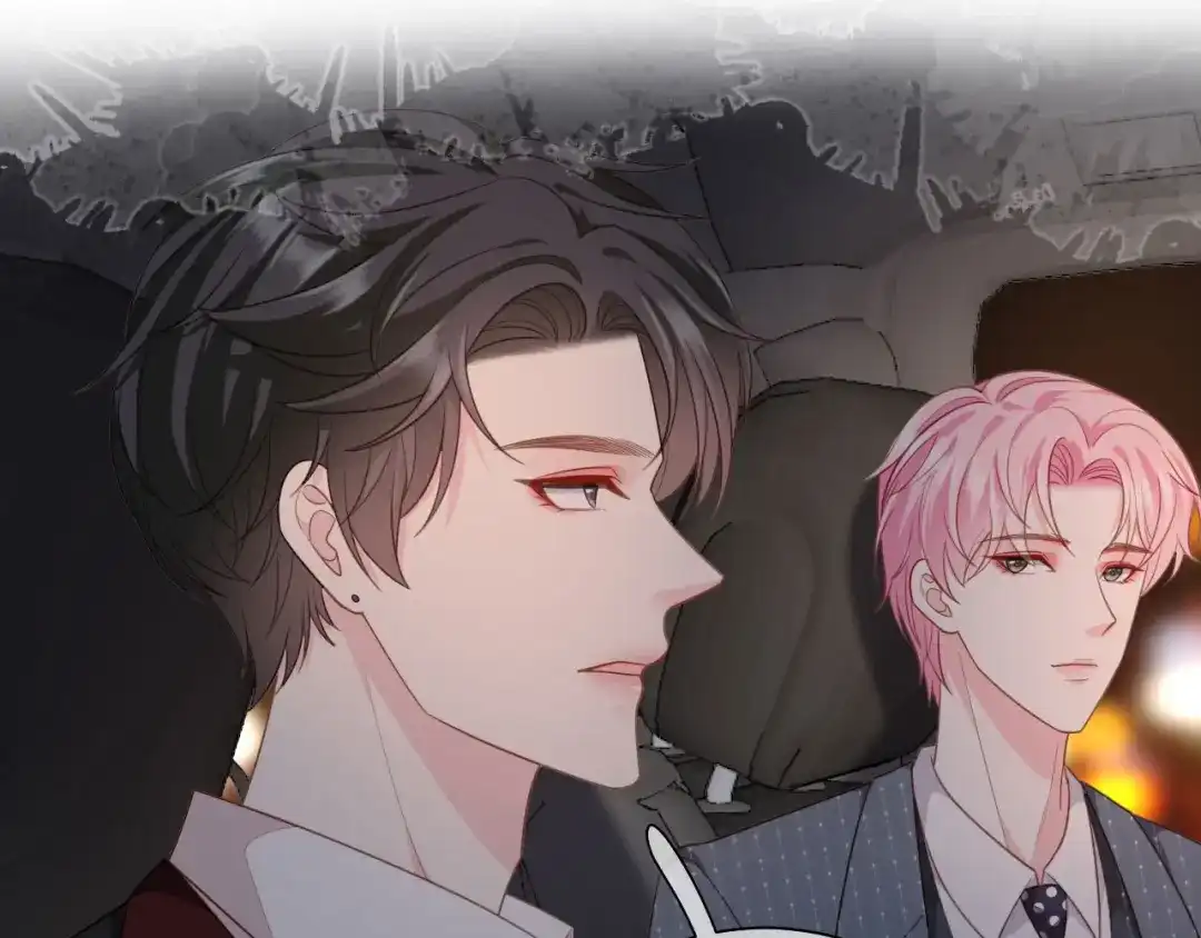 《替身是个小作精》第42话 一起走红毯 第47页