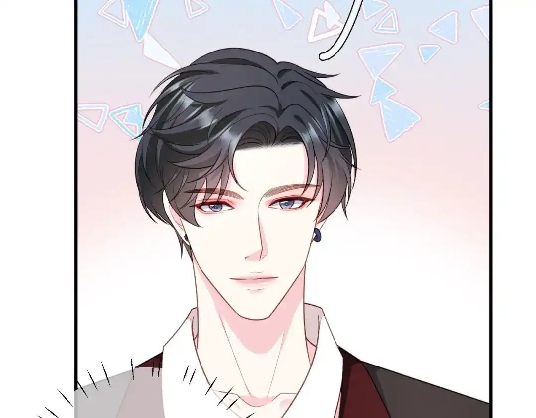 《替身是个小作精》第43话 不速之客 第40页