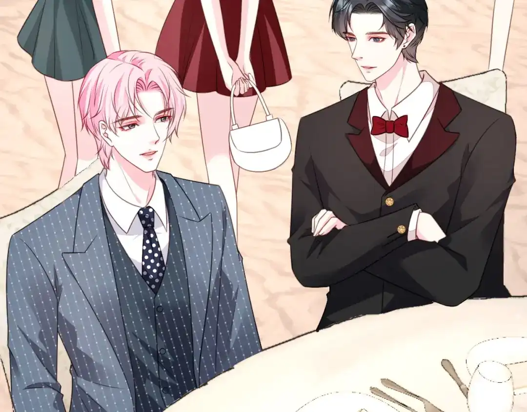 《替身是个小作精》第43话 不速之客 第84页