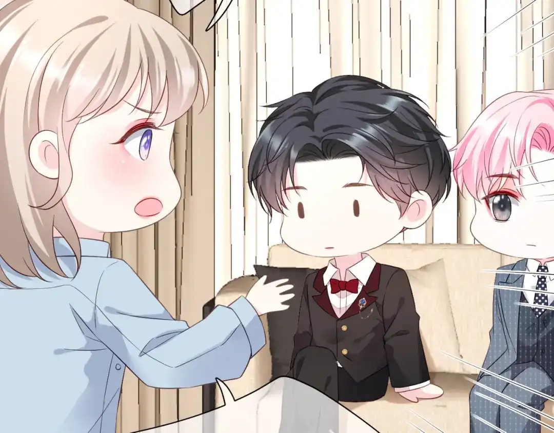 《替身是个小作精》第43话 不速之客 第30页