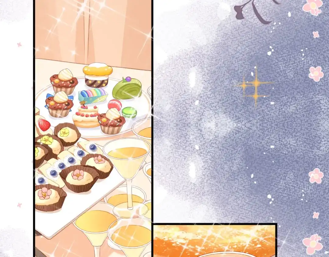 《替身是个小作精》第43话 不速之客 第77页