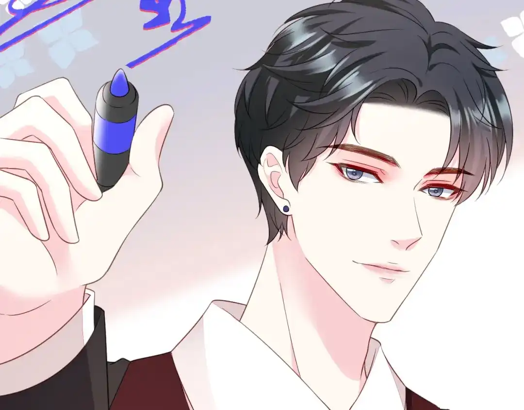 《替身是个小作精》第43话 不速之客 第11页