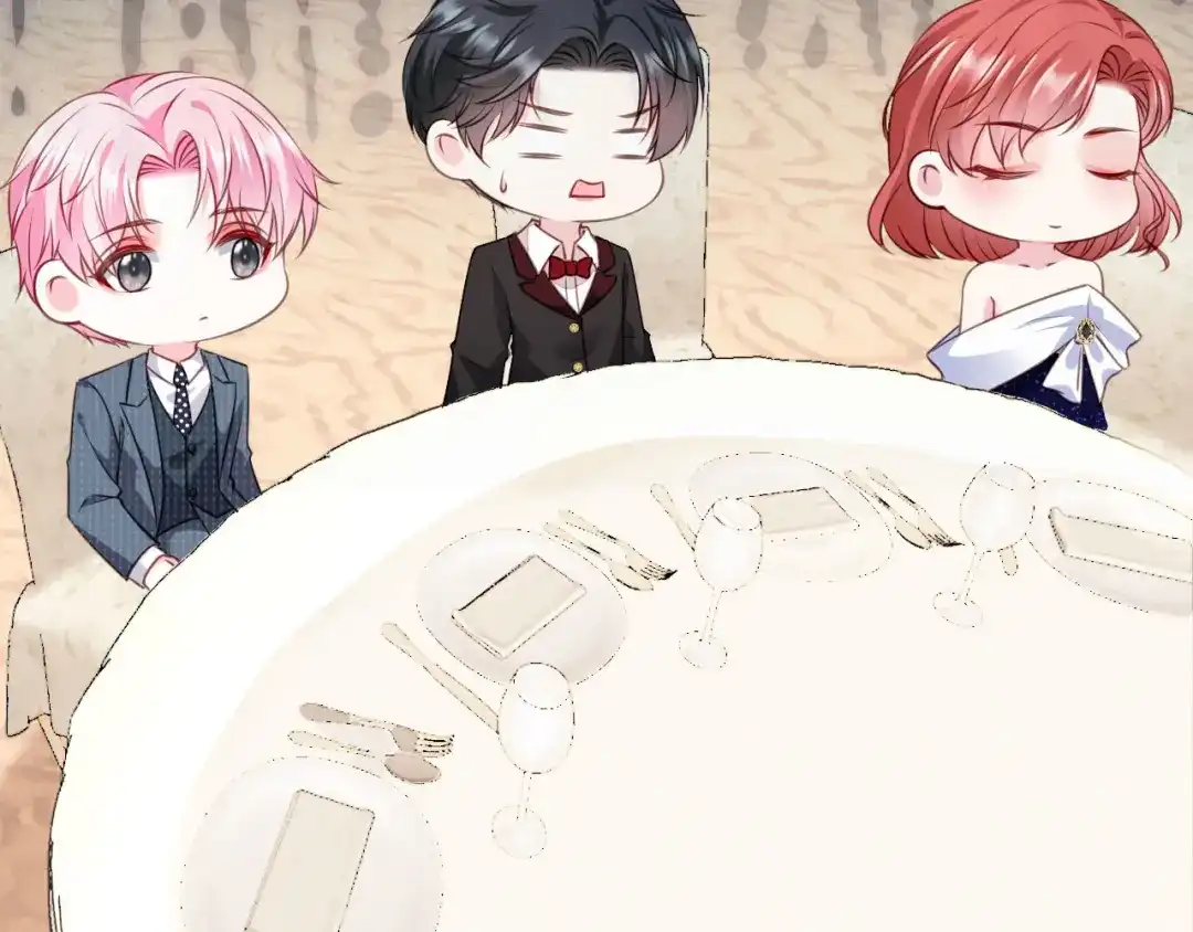 《替身是个小作精》第43话 不速之客 第99页