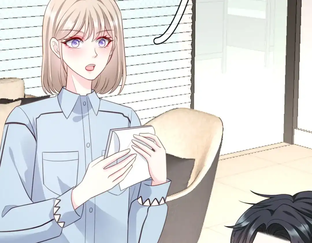 《替身是个小作精》第43话 不速之客 第45页