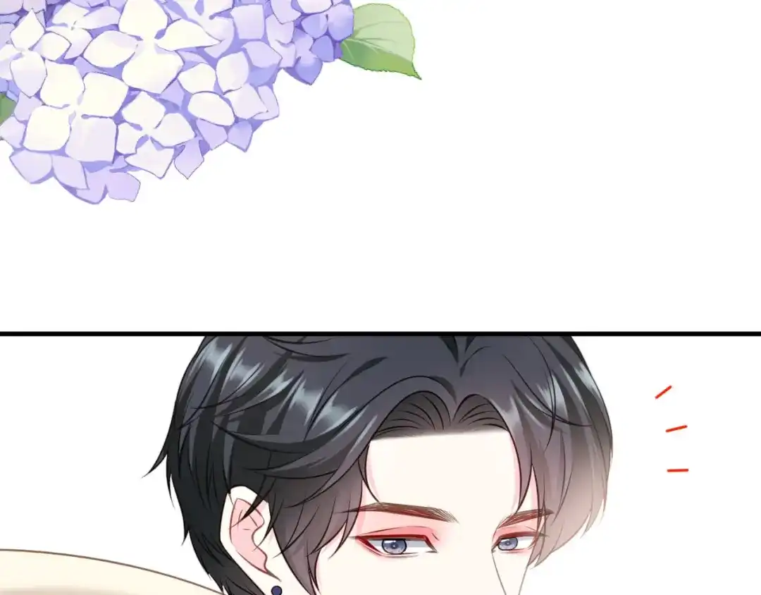 《替身是个小作精》第43话 不速之客 第88页
