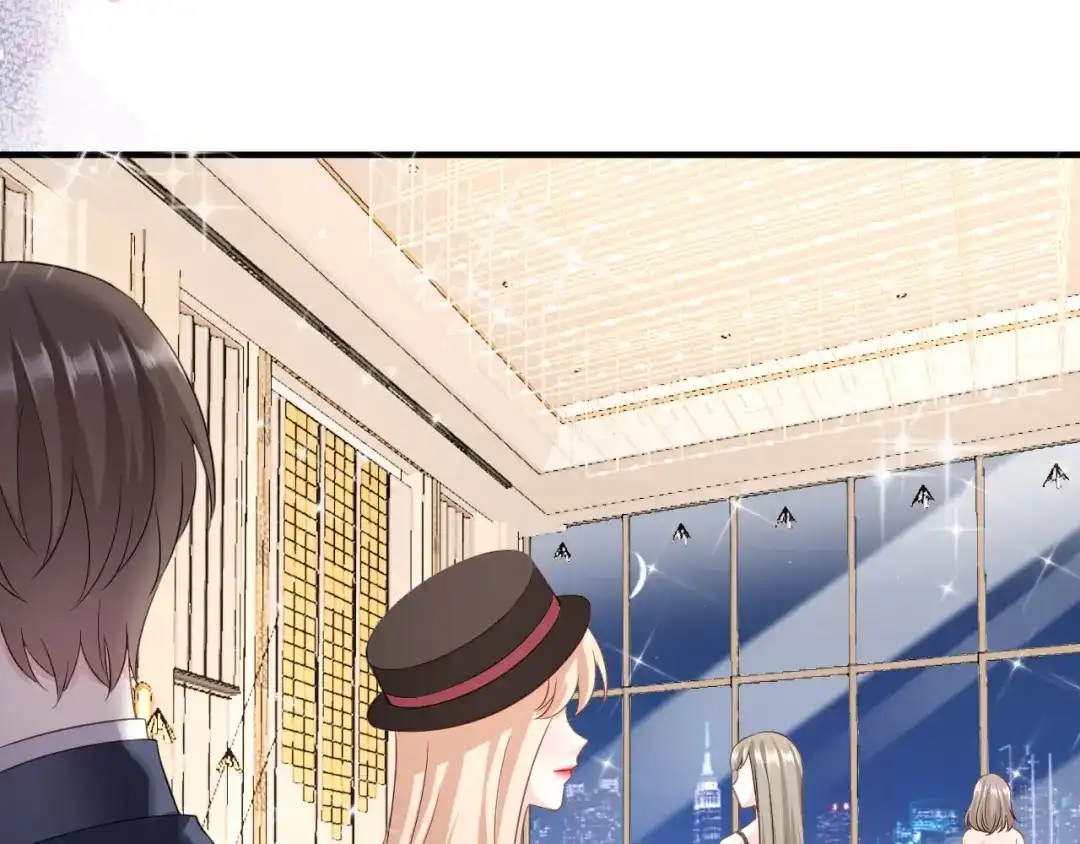 《替身是个小作精》第43话 不速之客 第80页