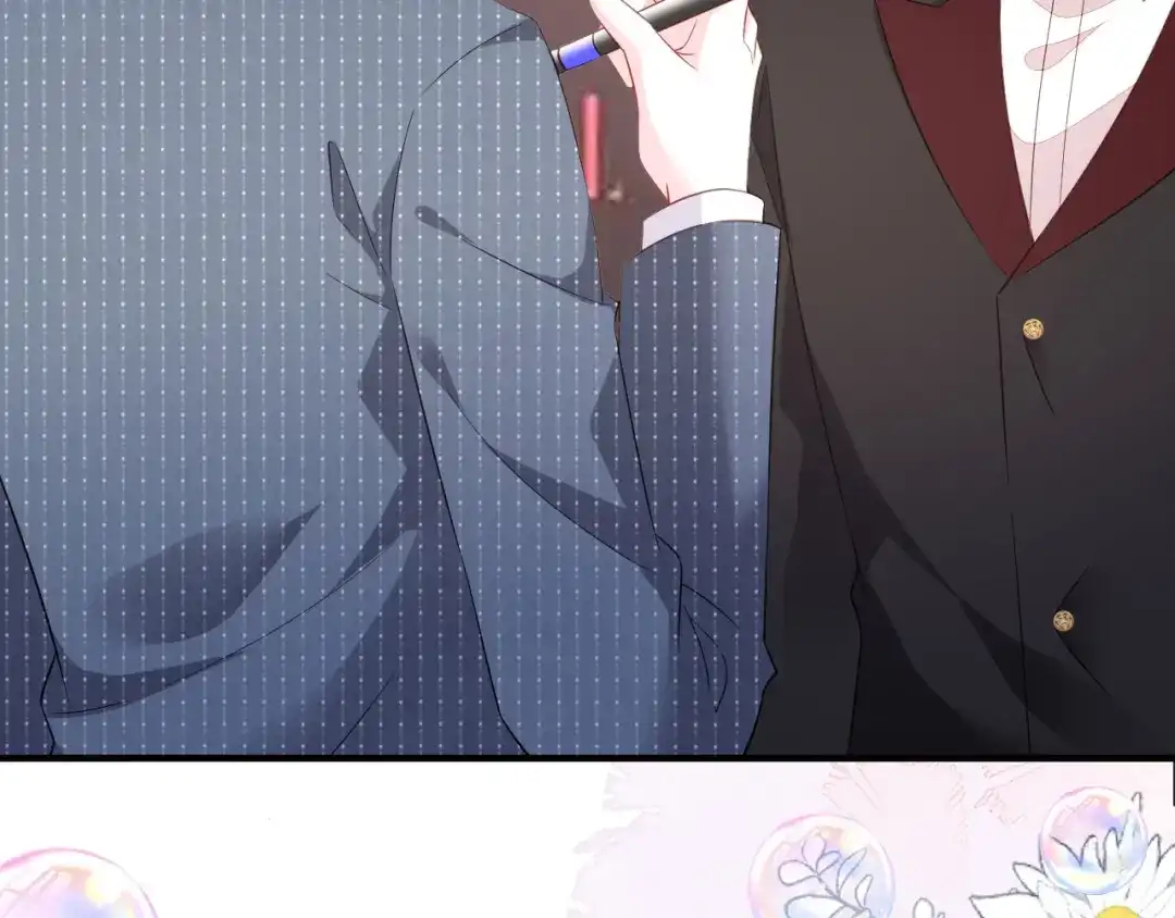 《替身是个小作精》第43话 不速之客 第14页