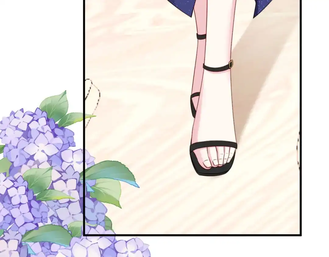 《替身是个小作精》第43话 不速之客 第87页