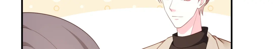 《替身是个小作精》第43话 不速之客 第61页