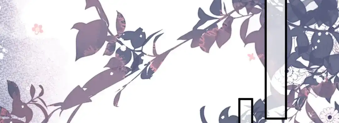 《替身是个小作精》第43话 不速之客 第75页