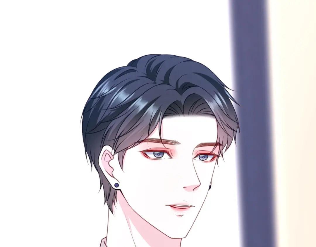《替身是个小作精》第44话 登台讲话 第76页