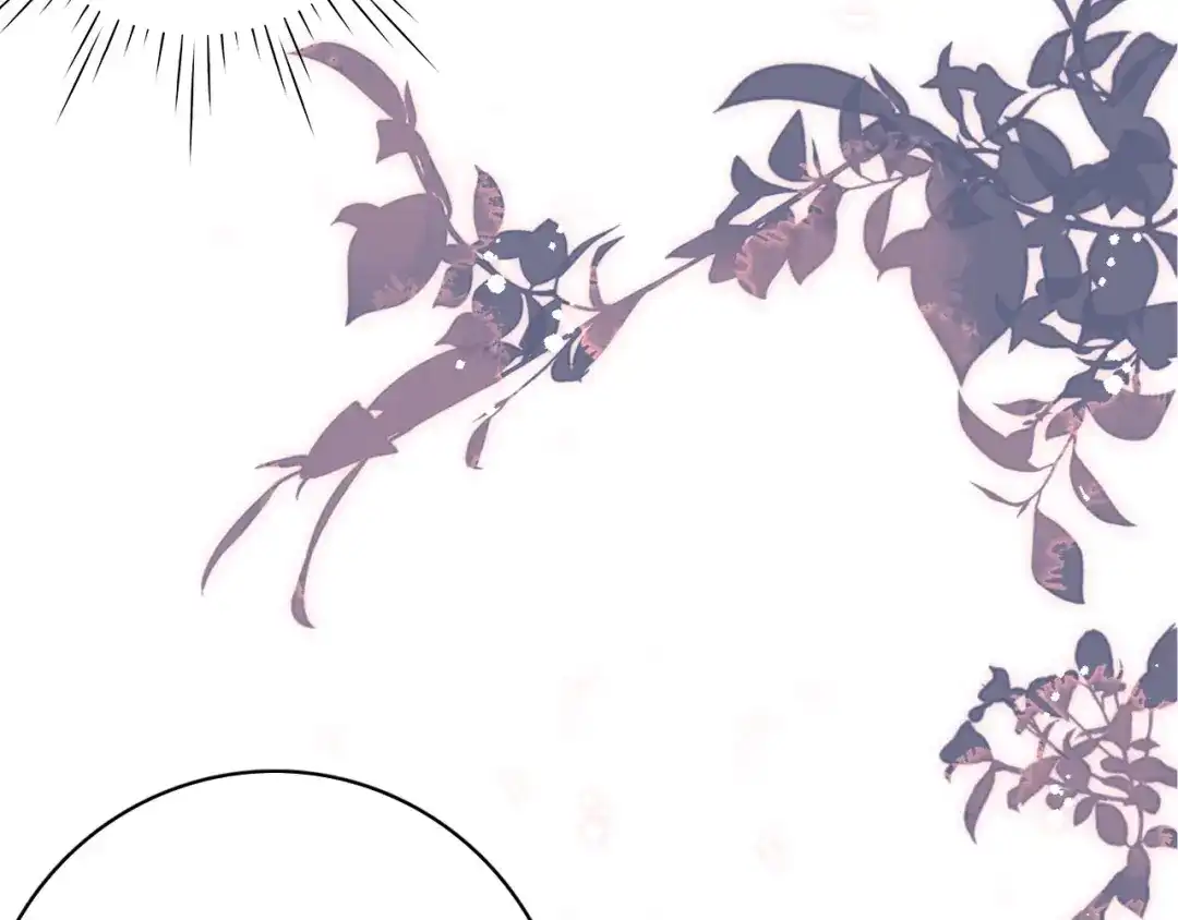 《替身是个小作精》第44话 登台讲话 第33页