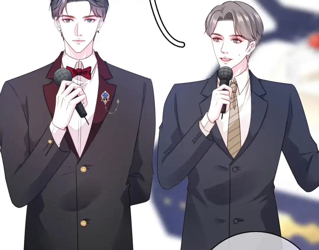 《替身是个小作精》第44话 登台讲话 第70页