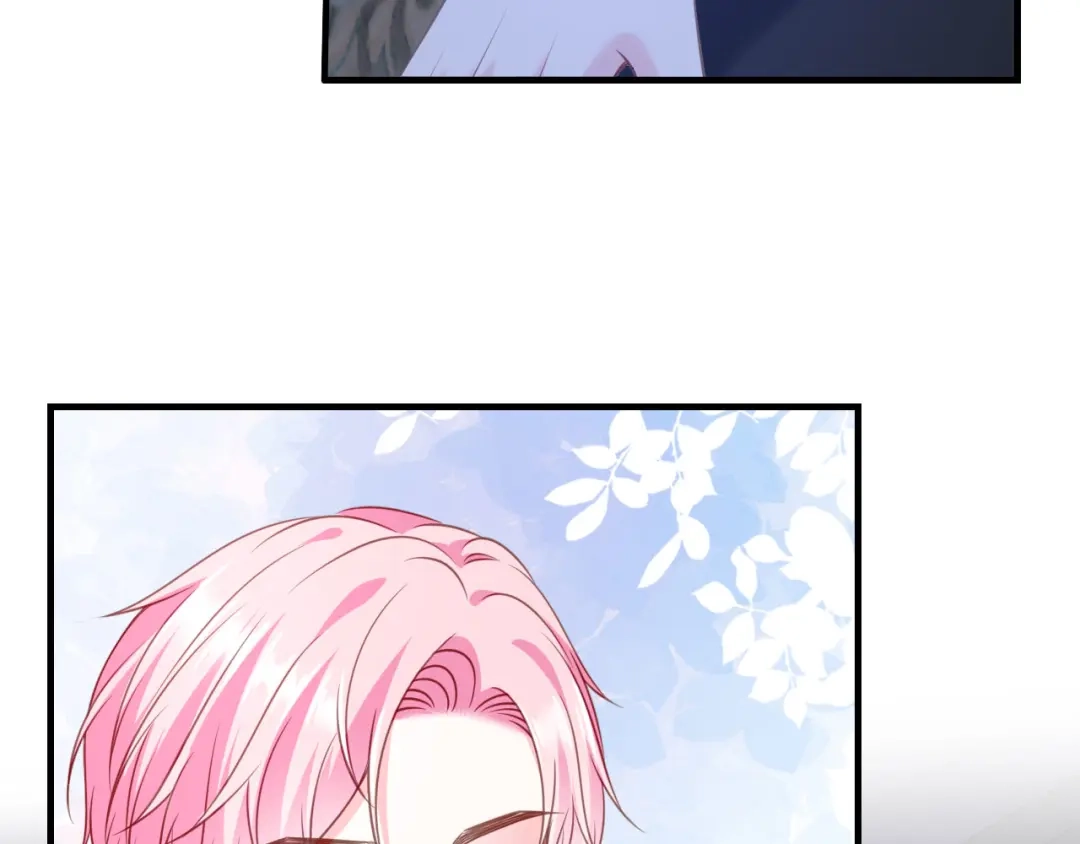《替身是个小作精》第44话 登台讲话 第51页
