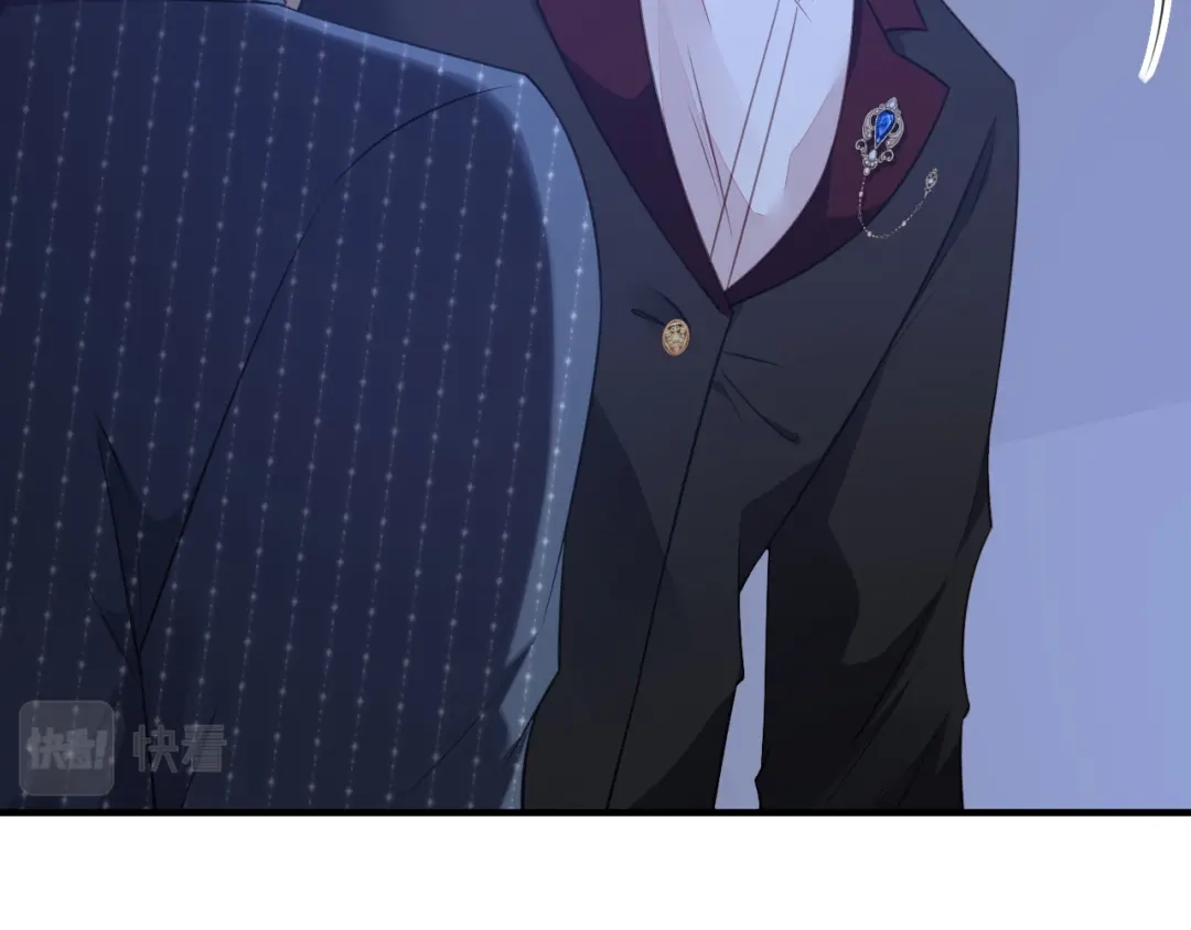 《替身是个小作精》第44话 登台讲话 第54页