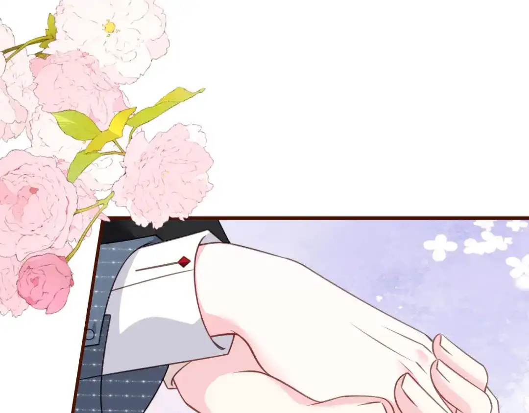 《替身是个小作精》第44话 登台讲话 第25页