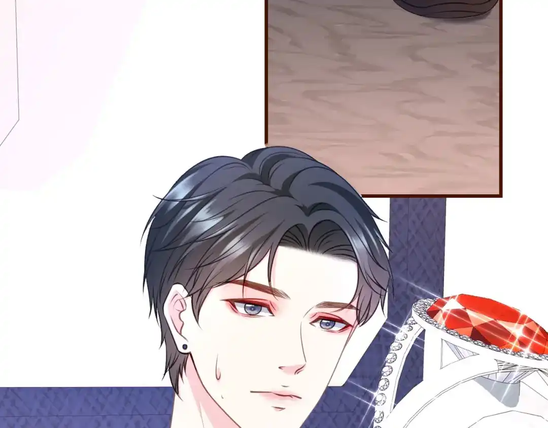 《替身是个小作精》第44话 登台讲话 第57页