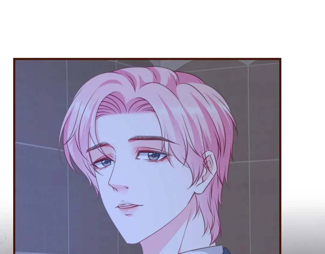 《替身是个小作精》第44话 登台讲话 第17页