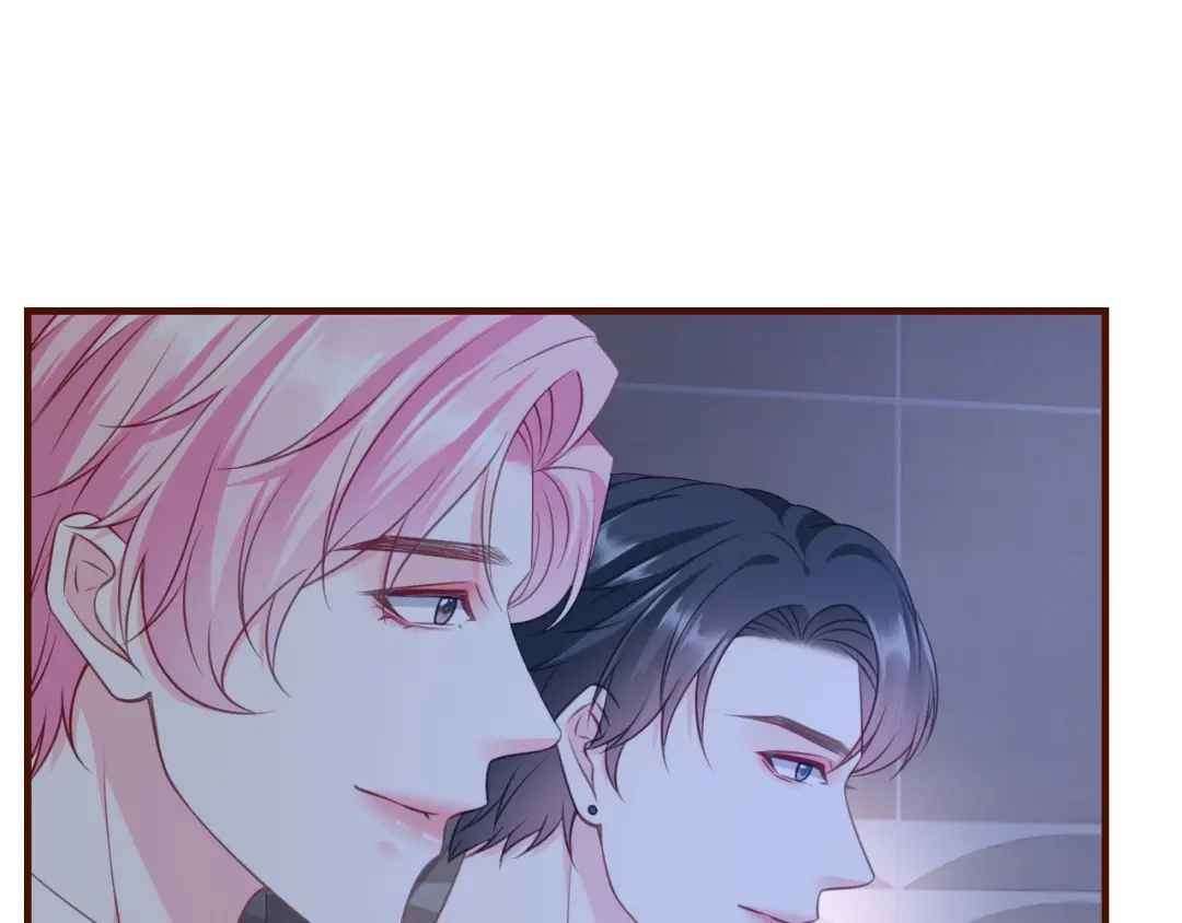 《替身是个小作精》第44话 登台讲话 第9页