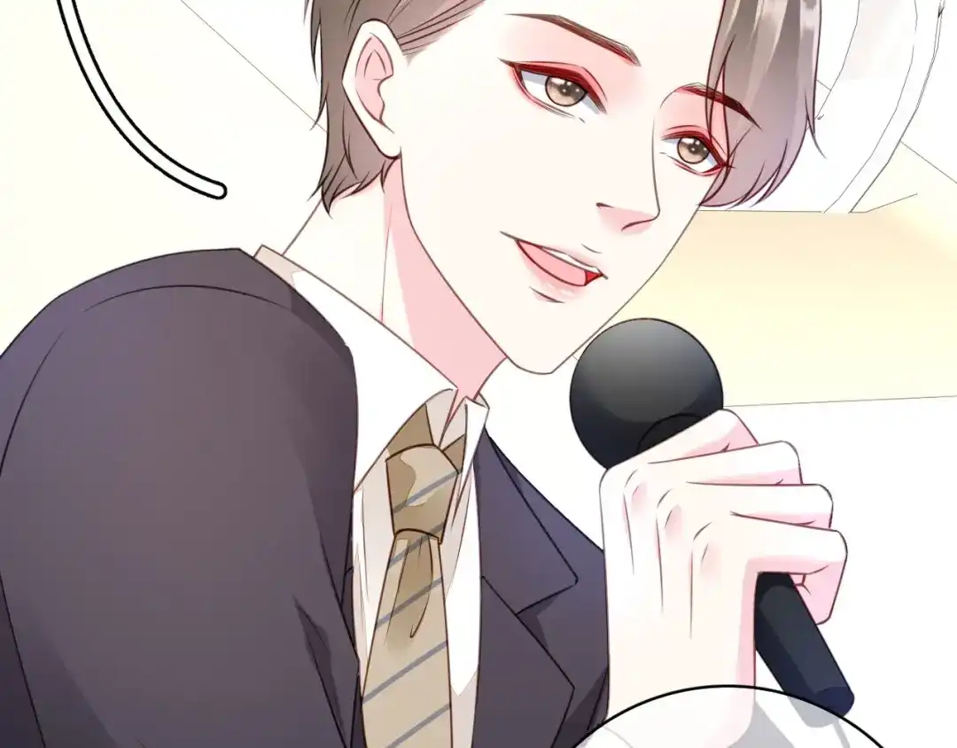 《替身是个小作精》第44话 登台讲话 第48页