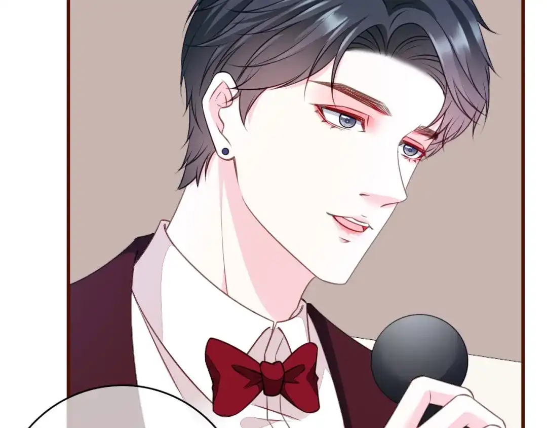 《替身是个小作精》第44话 登台讲话 第74页