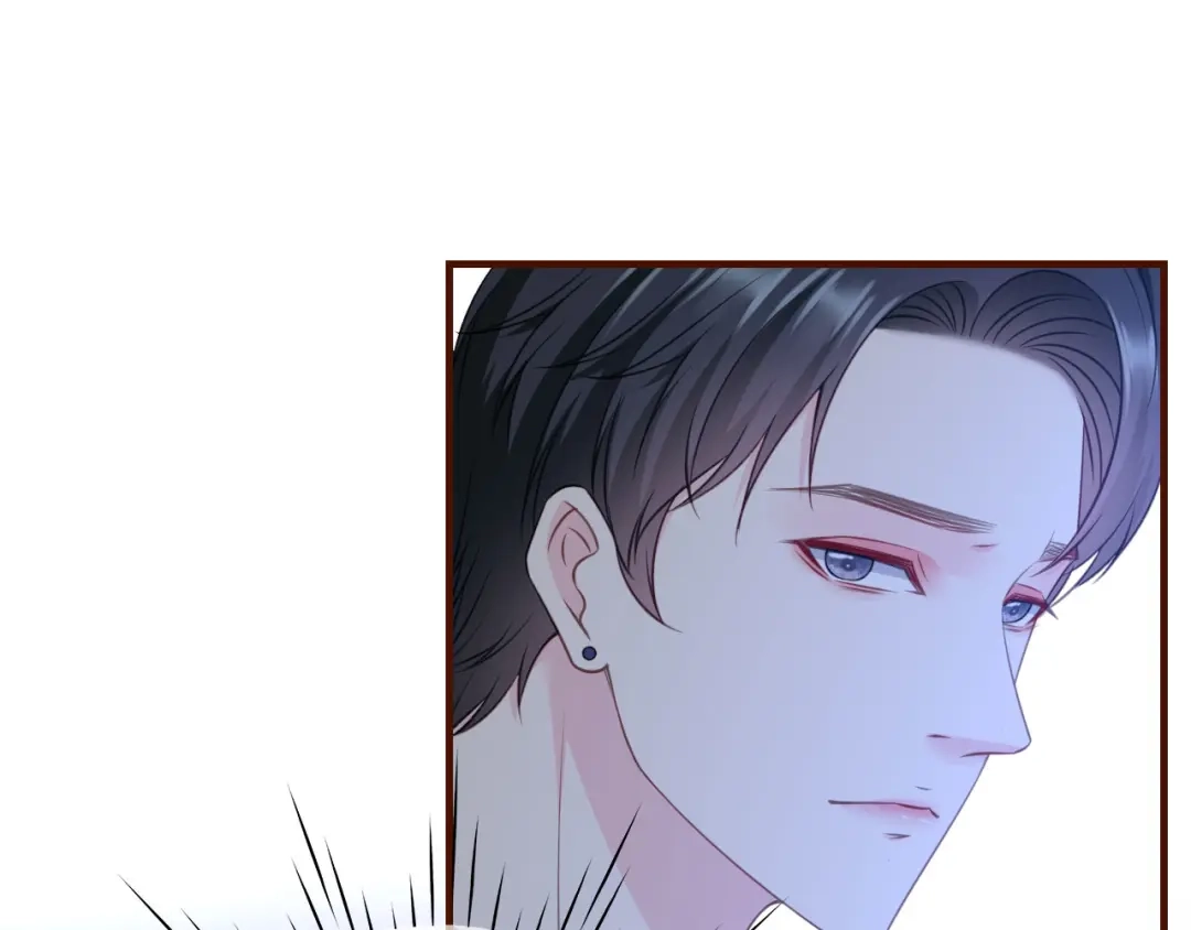 《替身是个小作精》第44话 登台讲话 第11页