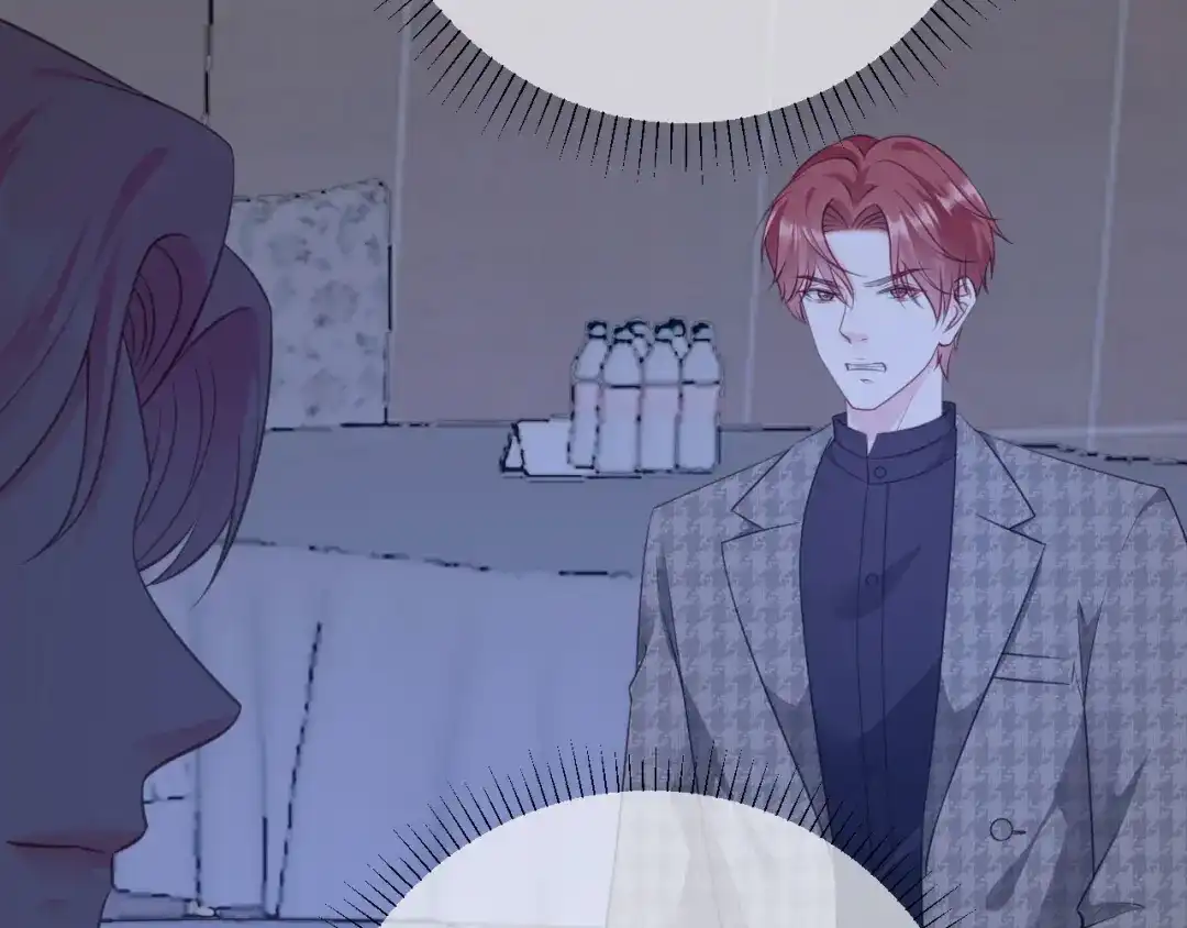 《替身是个小作精》第45话 高价抢拍 第51页