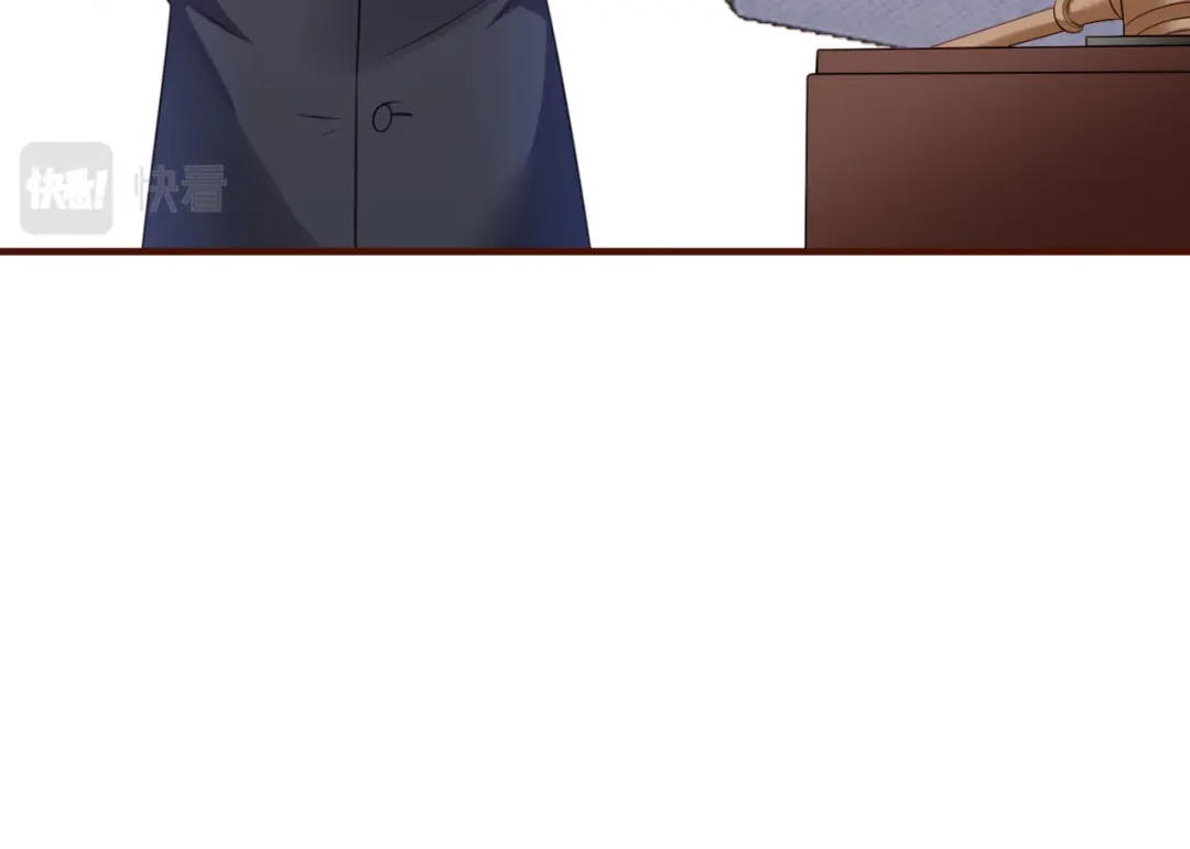 《替身是个小作精》第45话 高价抢拍 第60页
