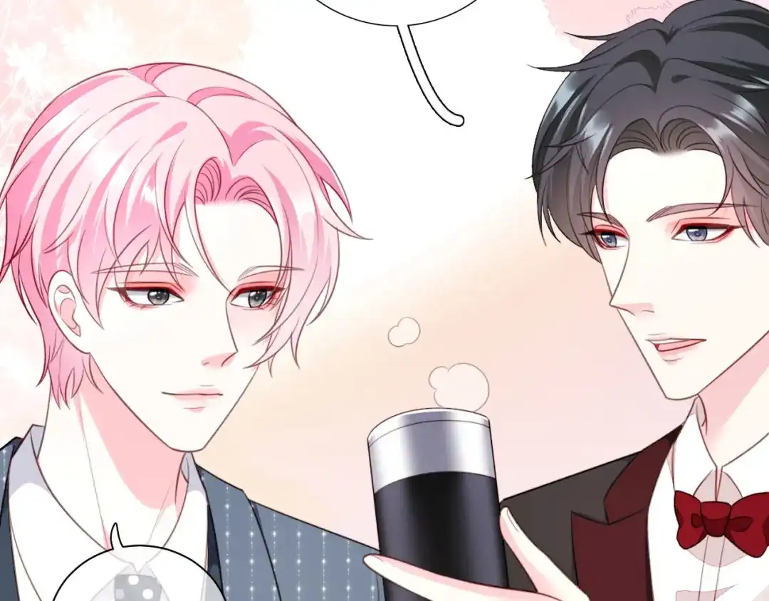 《替身是个小作精》第45话 高价抢拍 第75页