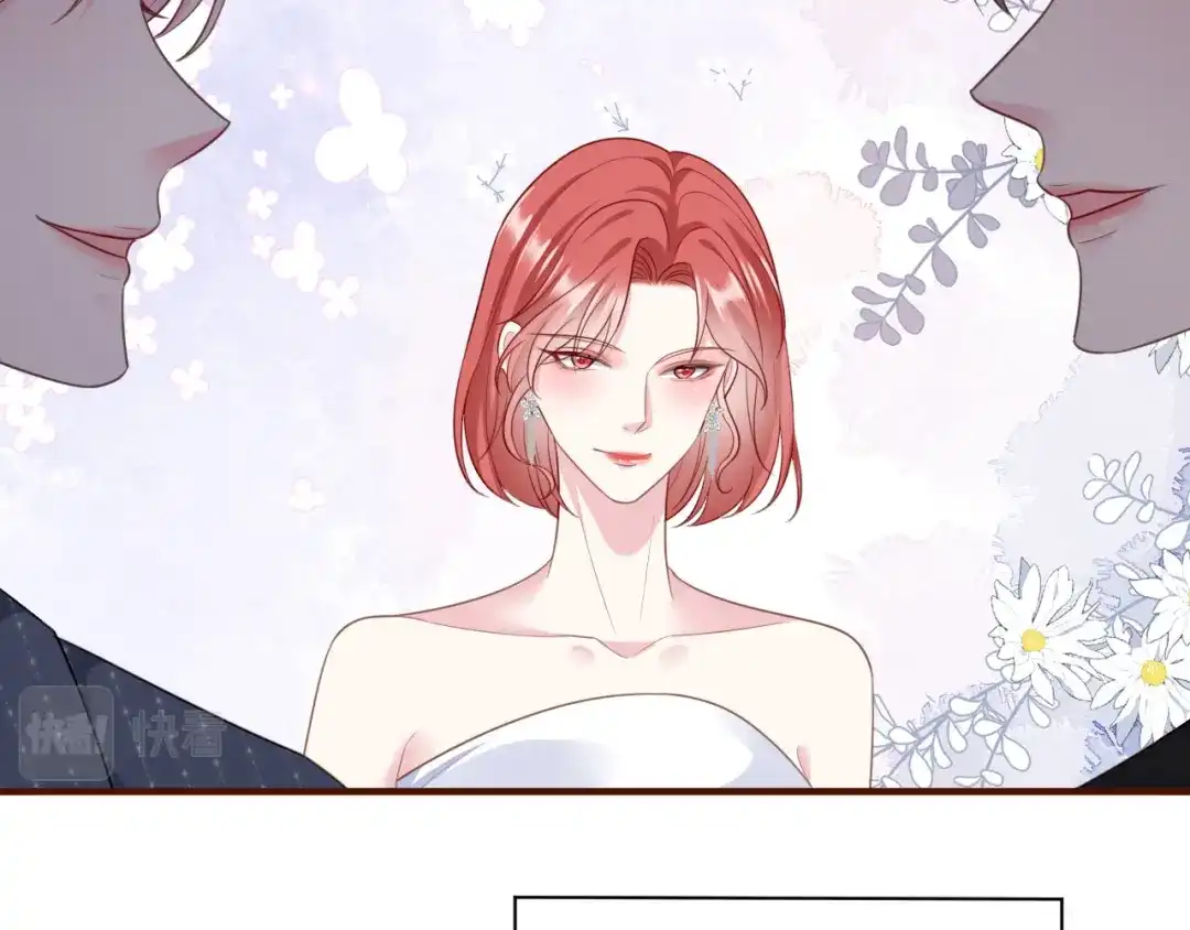 《替身是个小作精》第45话 高价抢拍 第99页