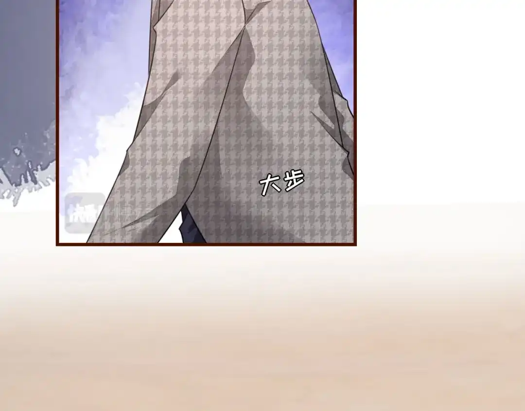 《替身是个小作精》第46话 又白又婊 第51页