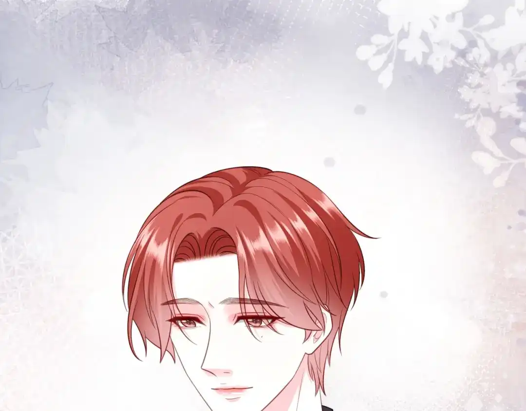 《替身是个小作精》第46话 又白又婊 第64页