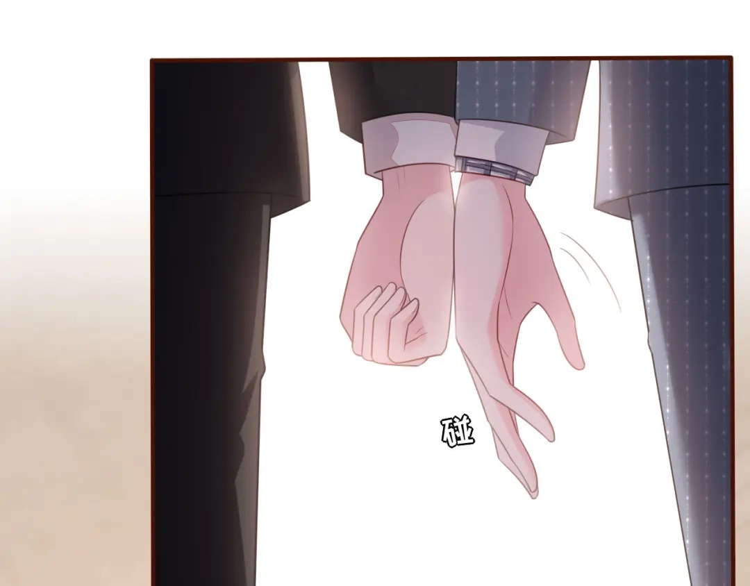 《替身是个小作精》第46话 又白又婊 第82页
