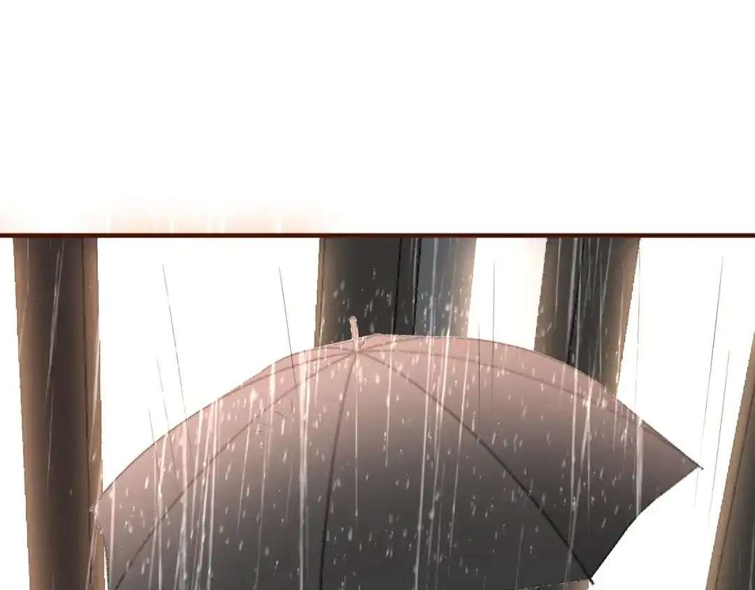 《替身是个小作精》第47话 前任的桃花债 第81页