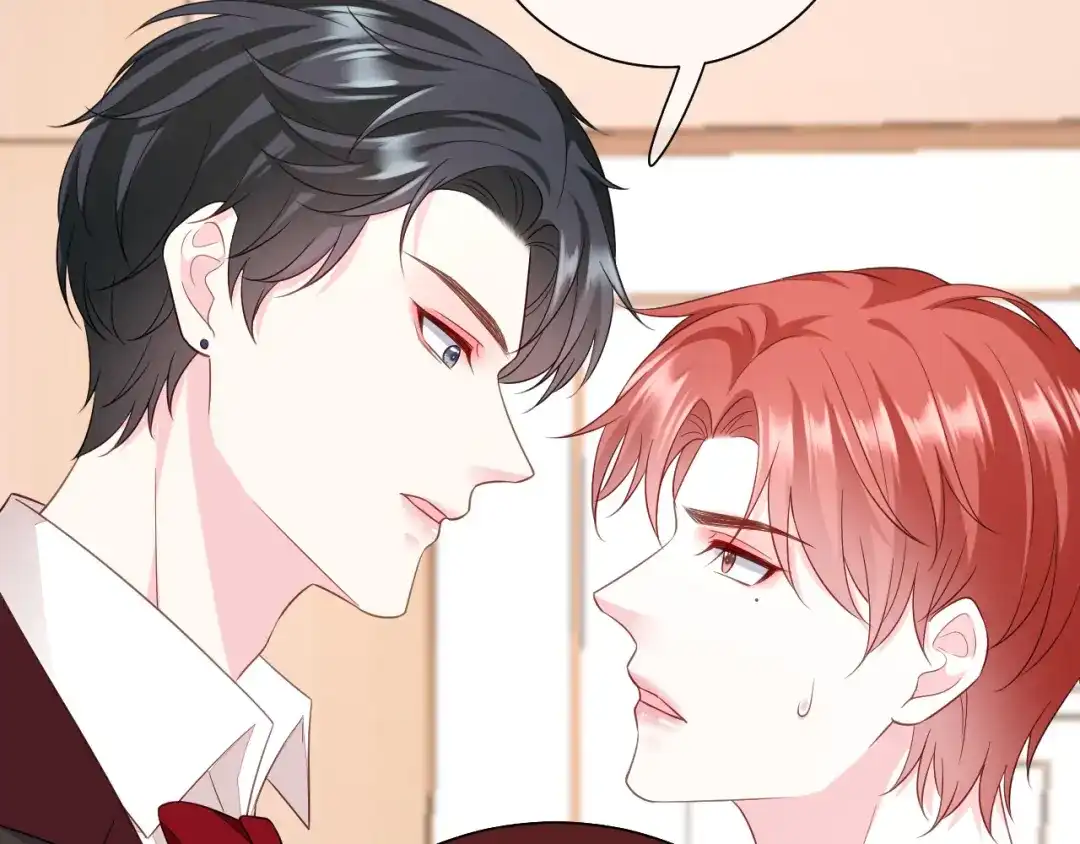 《替身是个小作精》第47话 前任的桃花债 第48页