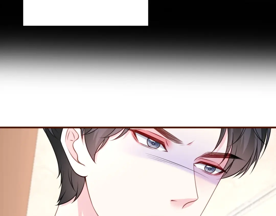 《替身是个小作精》第47话 前任的桃花债 第31页