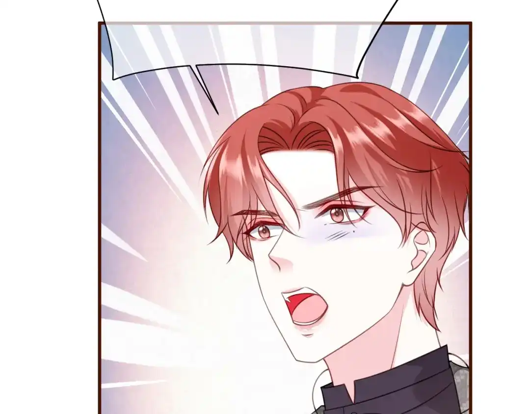 《替身是个小作精》第47话 前任的桃花债 第35页