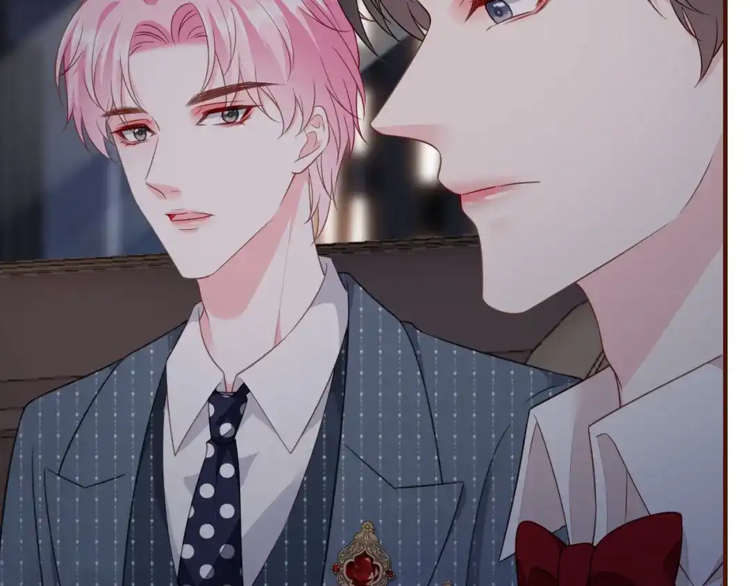 《替身是个小作精》第47话 前任的桃花债 第90页