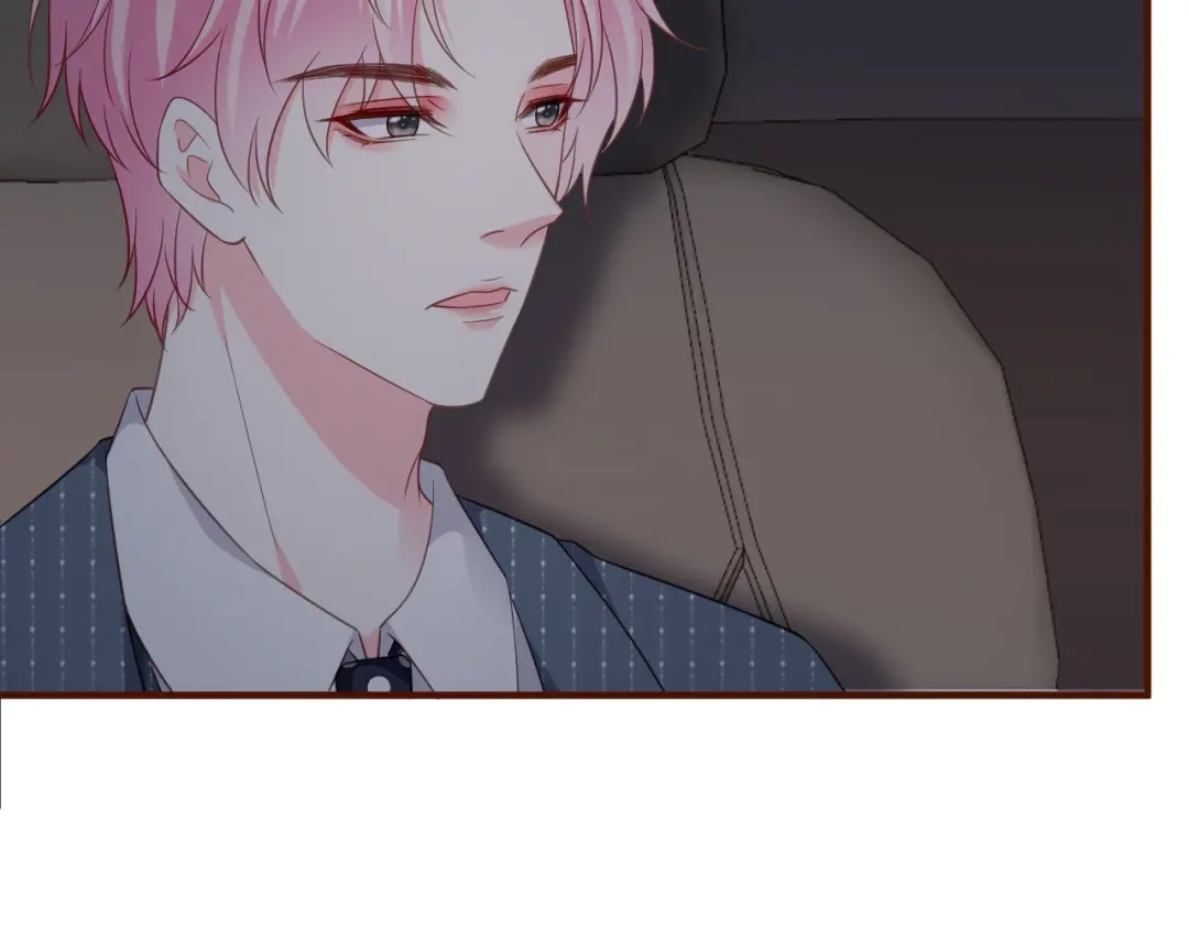 《替身是个小作精》第47话 前任的桃花债 第93页