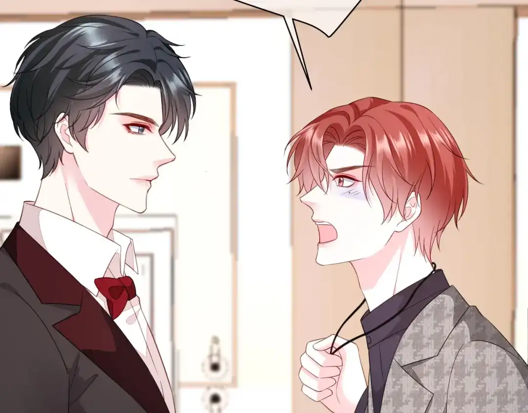 《替身是个小作精》第47话 前任的桃花债 第38页