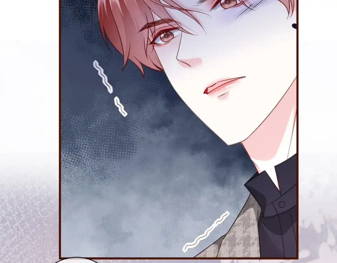 《替身是个小作精》第47话 前任的桃花债 第13页