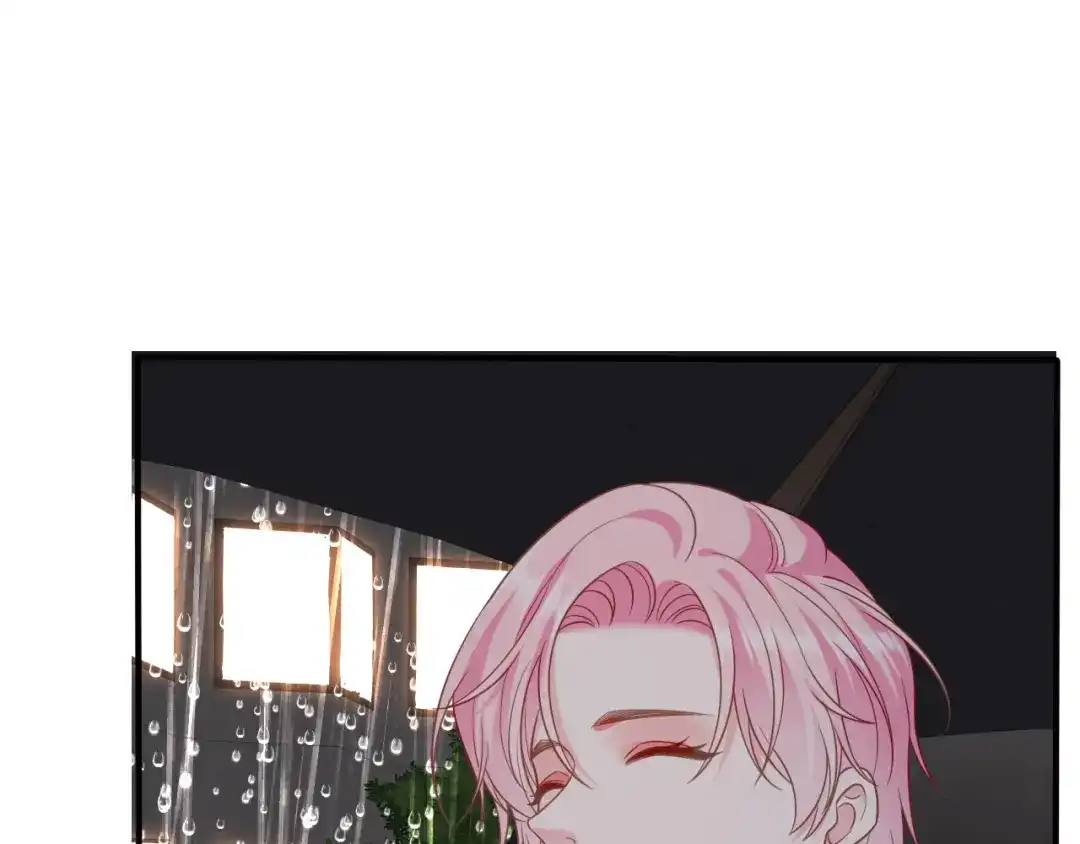 《替身是个小作精》第48话 为什么不说 第80页