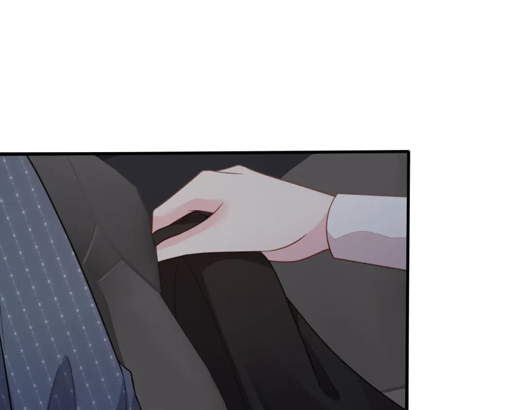 《替身是个小作精》第48话 为什么不说 第82页
