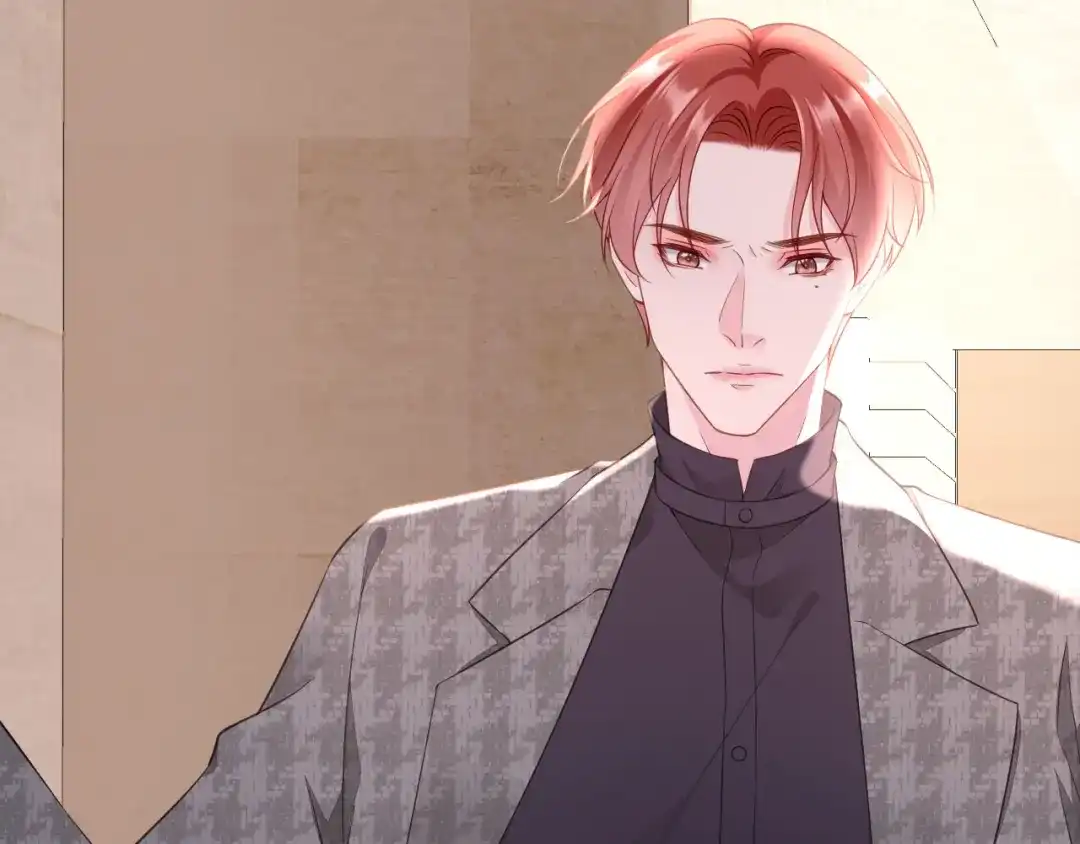 《替身是个小作精》第48话 为什么不说 第32页
