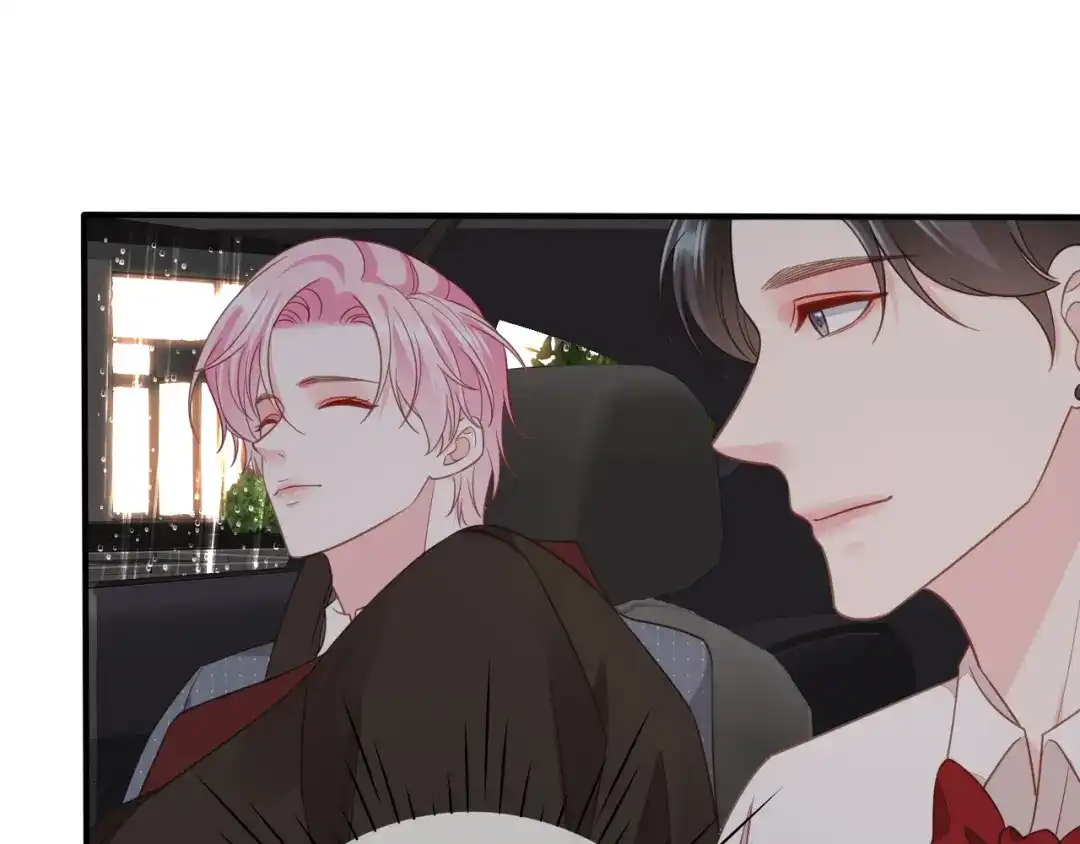 《替身是个小作精》第48话 为什么不说 第86页